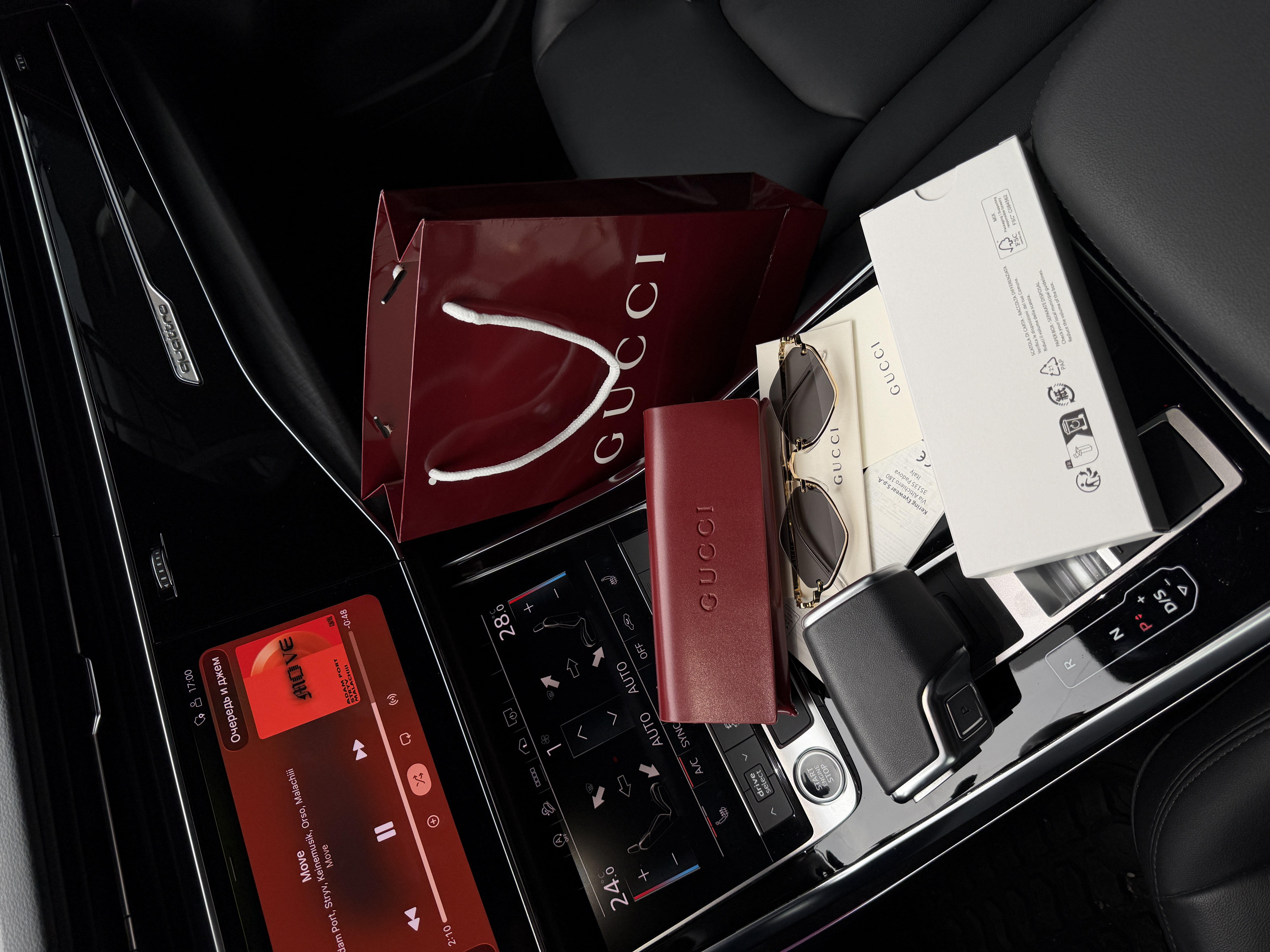 Gucci GG1604S 001 Black/Gold 35/22/145
