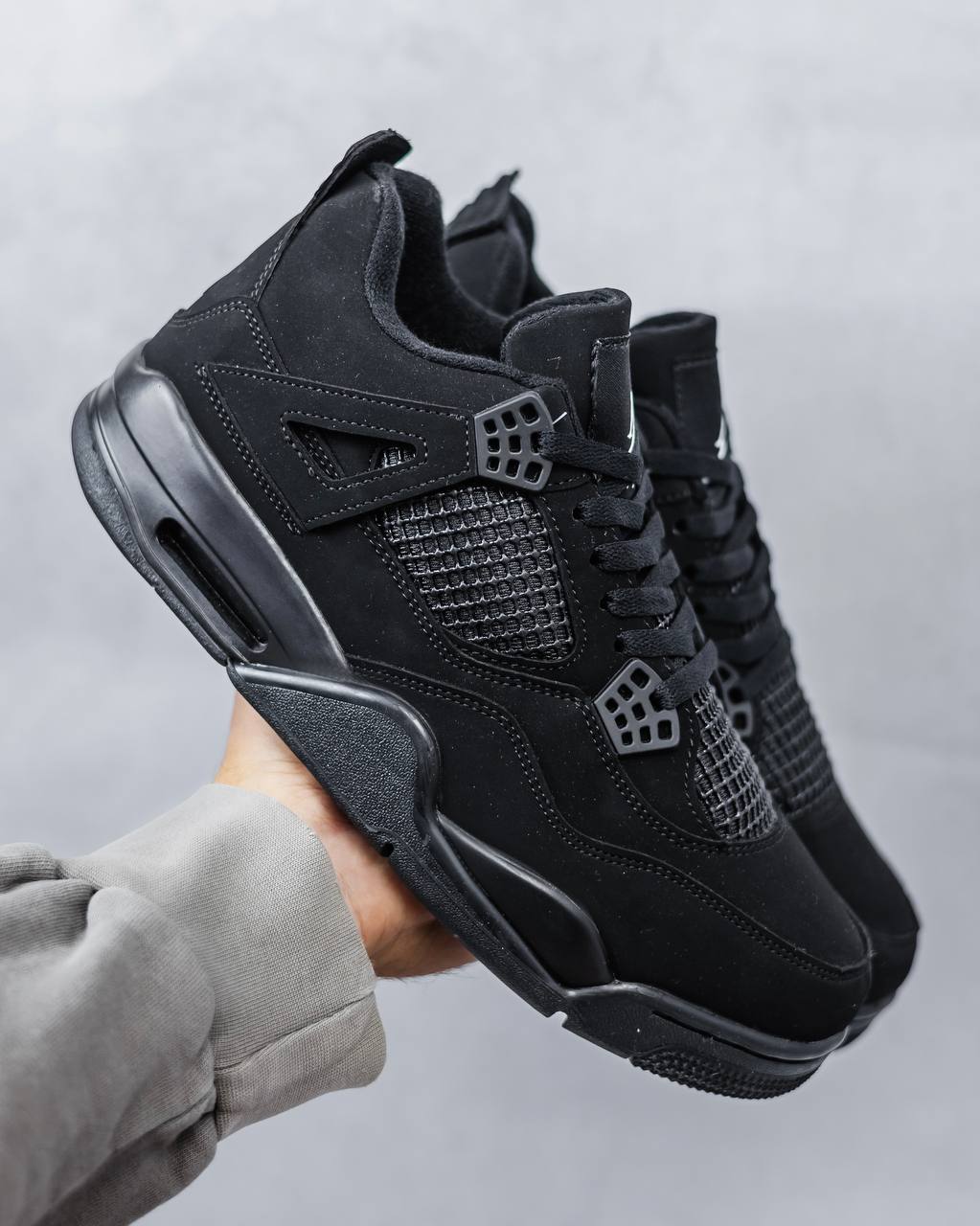 Nike AIR JORDAN RETRO 4