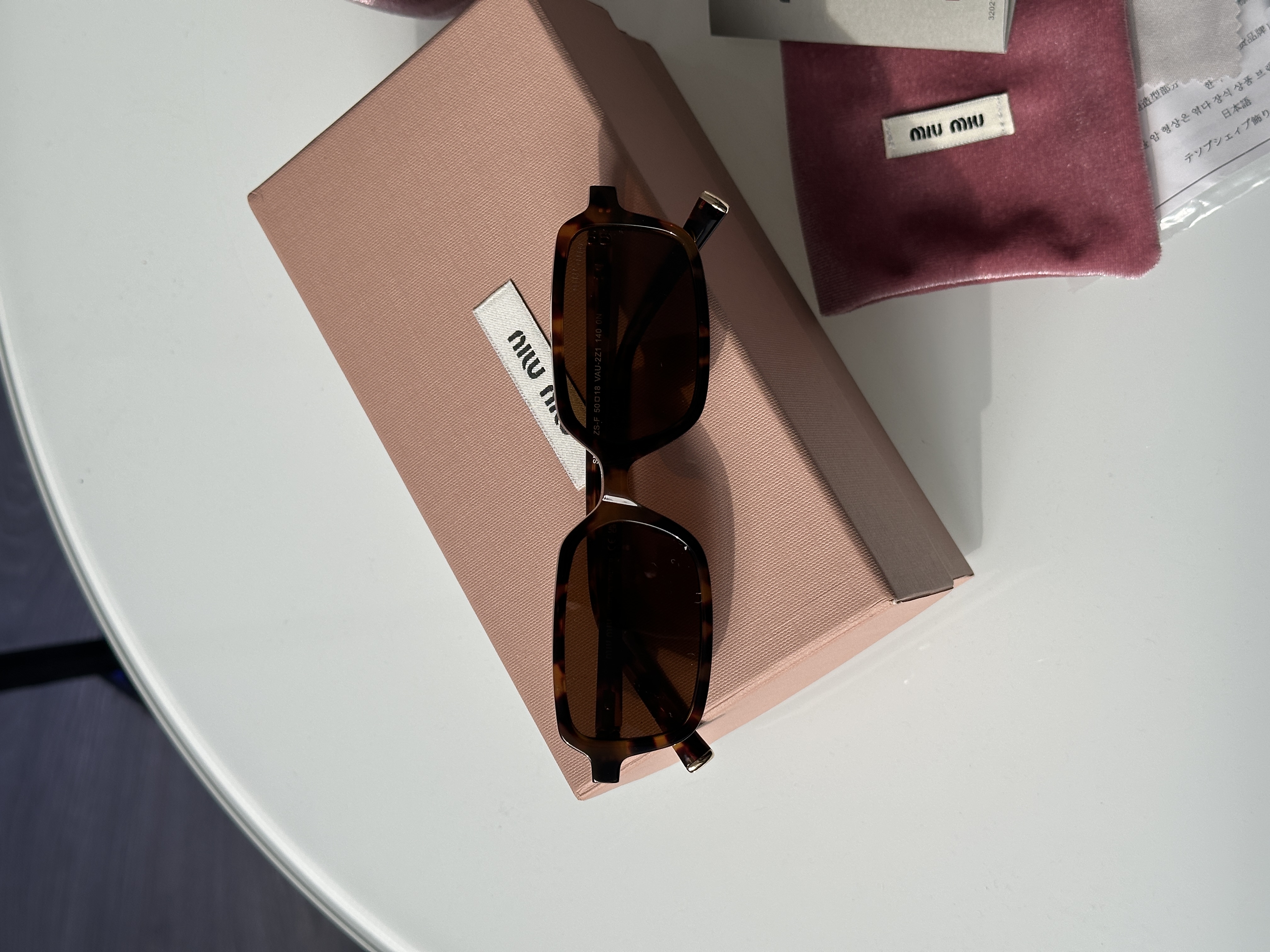 Miu Miu SMU 11ZS-F VAU-2Z1 Leo/Brown 50/18/140 0N