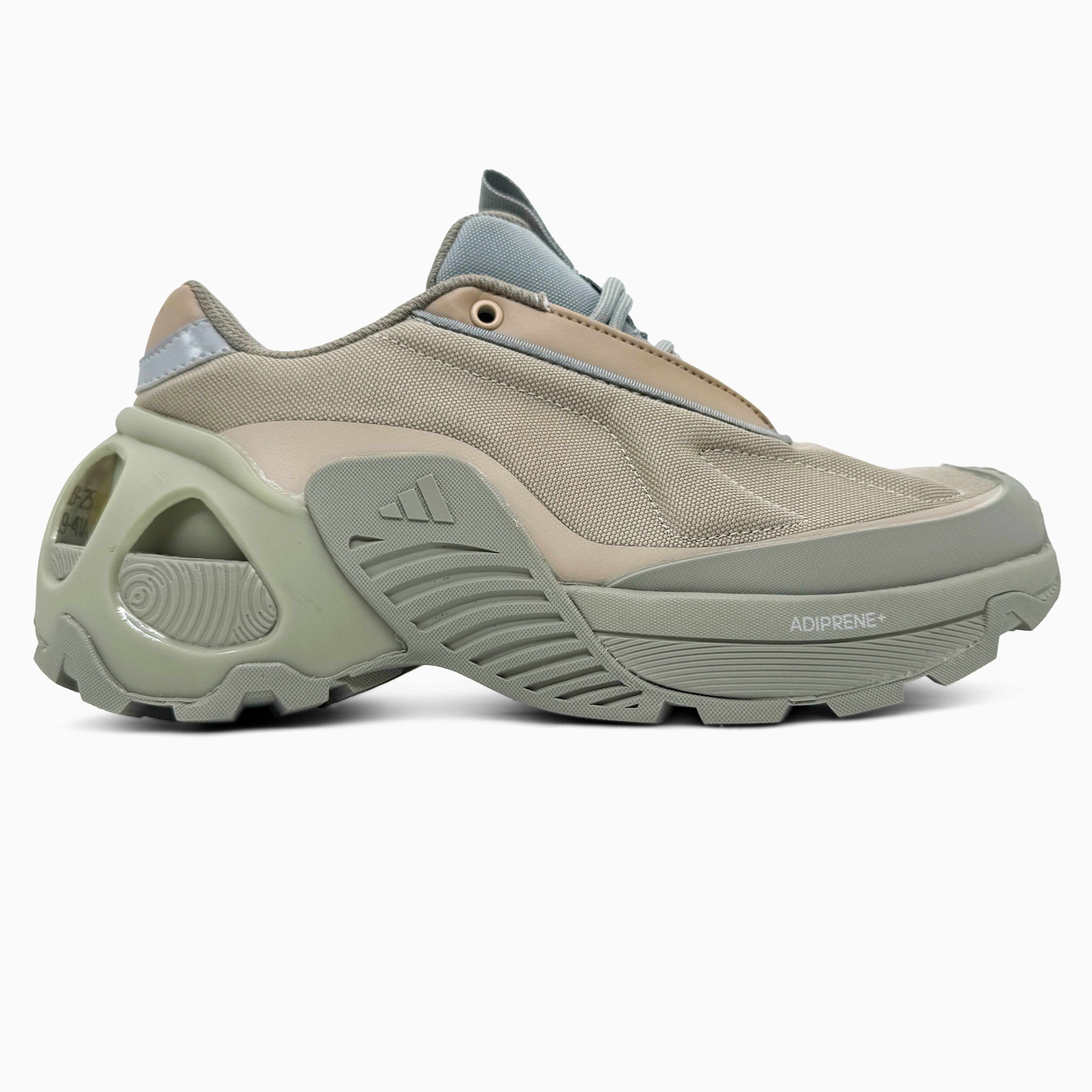 Adidas Edge Runner Beige/Khaki — головне фото товару