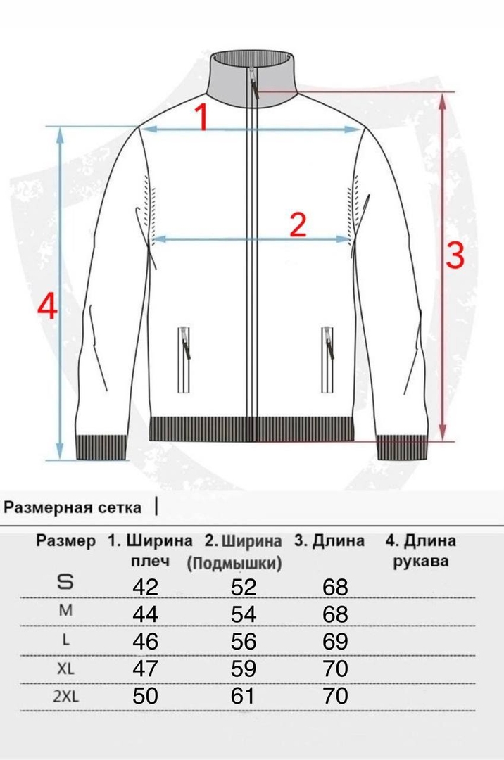 A tall image