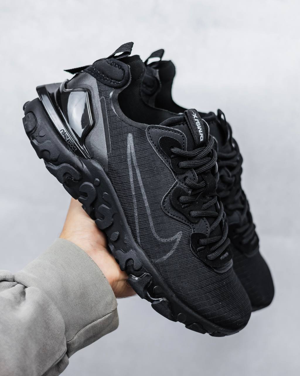 Nike React Vision Gore-Tex
