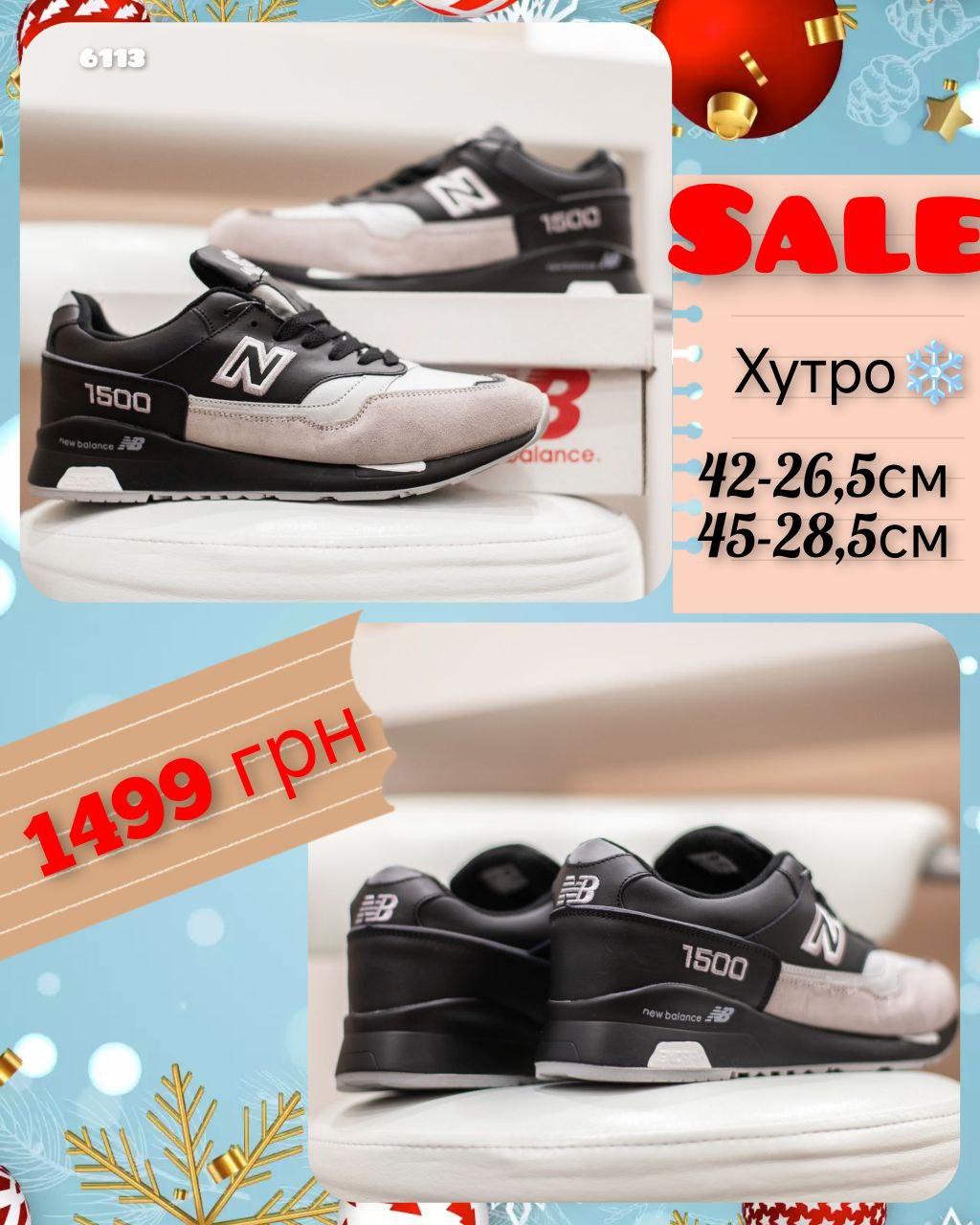 ΠΡΠΆΡΠΊΠΈΠ΅ ΠΊΡΠΎΡΡΠΎΠ²ΠΊΠΈ 1500 2