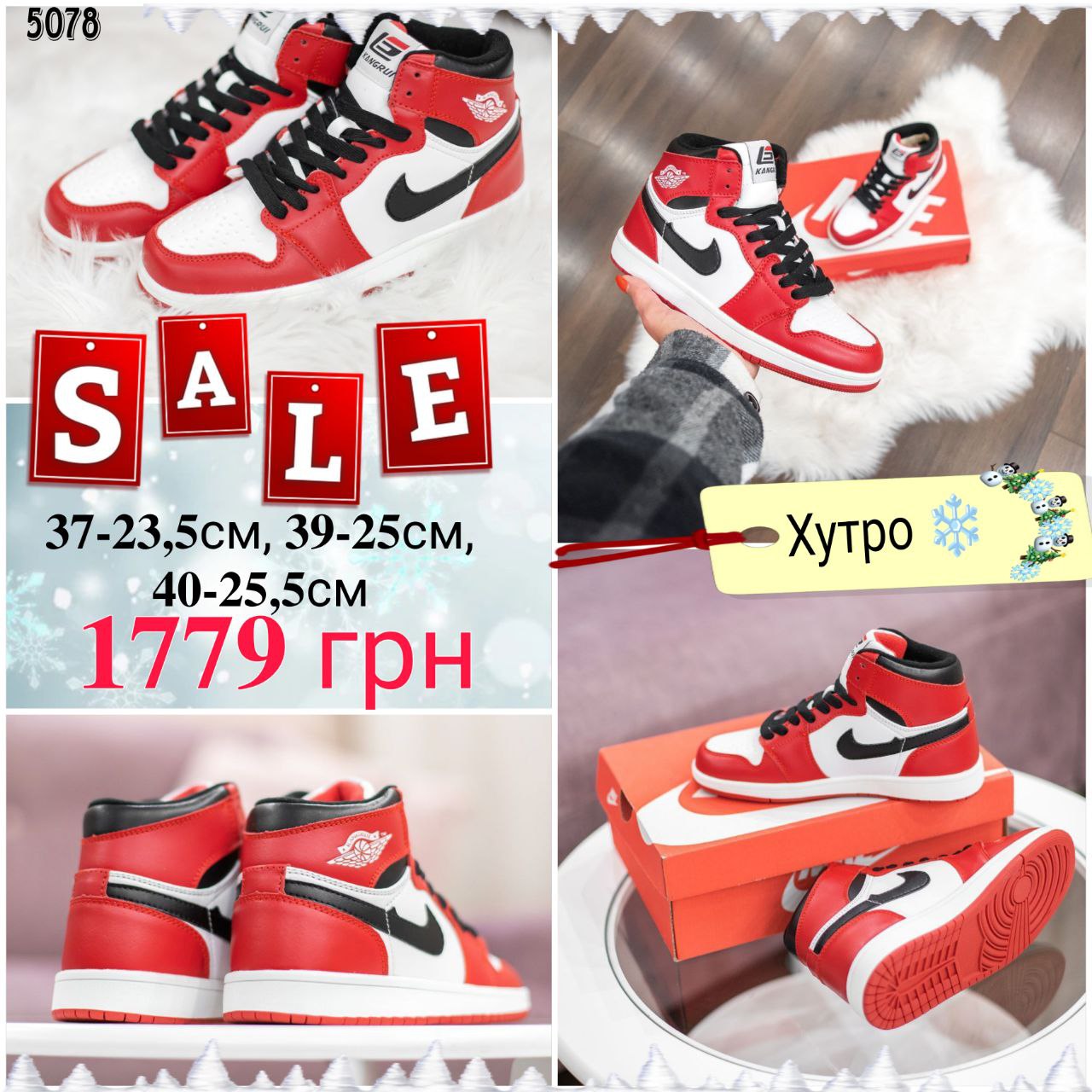 ΠΡΠΎΡΡΠΎΠ²ΠΊΠΈ ΠΆΠ΅Π½ΡΠΊΠΈΠ΅ Π±Π΅Π»ΡΠ΅