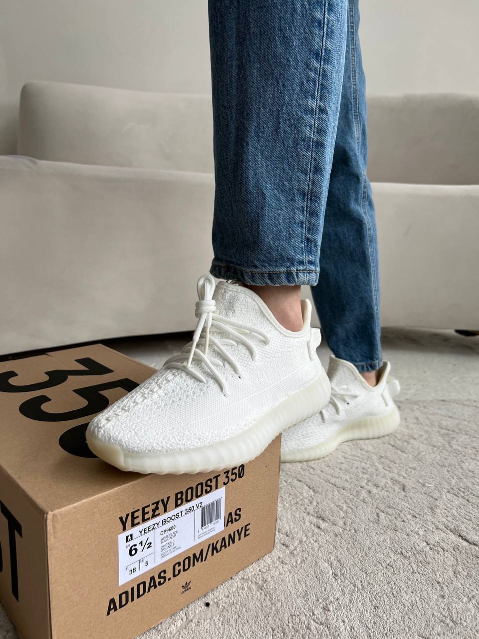 Adidas Yeezy 350 white premium