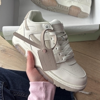 Off-White Out Off-White Out of Office Beige Brown 📦