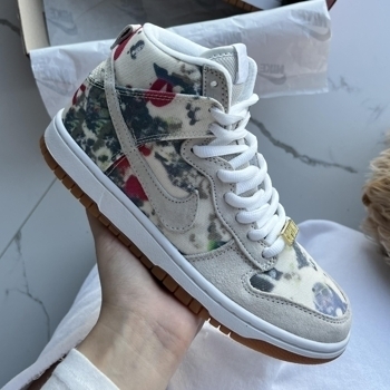 Nike Nike SB Dunk High Supreme Rammellzee