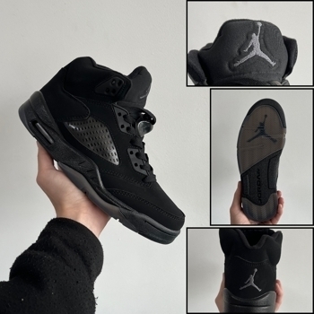 Jordan Jordan 5 Black Dark Brown Gum