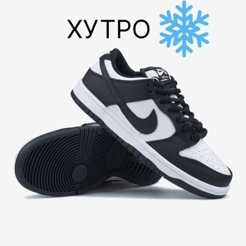 Nike Nike Dunk Black White ХУТРО, фото 3