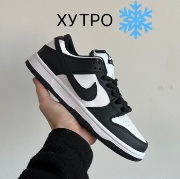 Nike Nike Dunk Black White ХУТРО, фото 6