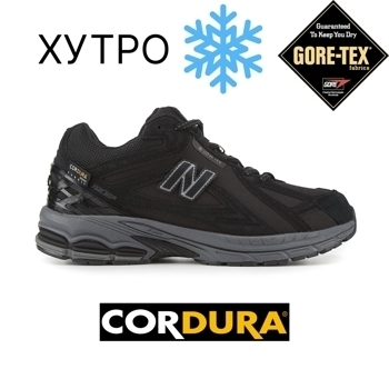 New Balance New Balance 1906R Black Grey Gore-Tex Cordura FUR, фото 4
