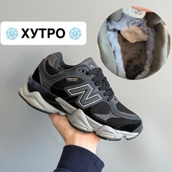New Balance New Balance 9060 Dark Grey Black Cordura ХУТРО