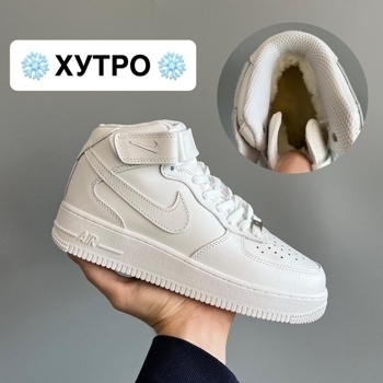 Nike Nike Air Force 1 Classic High White
