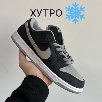 Nike Nike Dunk Low J-Pack Shadow ХУТРО, фото 7