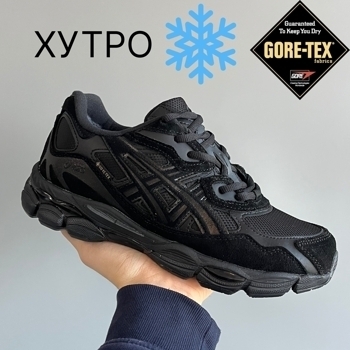 Asics Asics Gel-NYC Total Black Gore-Tex ХУТРО