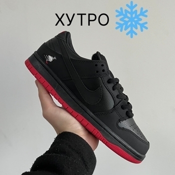 Nike Nike Dunk Low Pigeon Black Red ХУТРО, фото 3