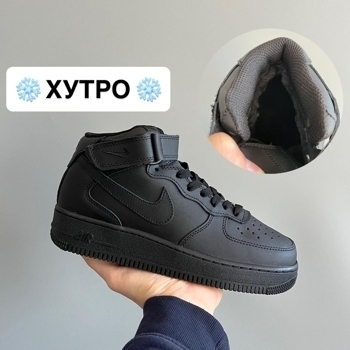 Nike Nike Air Force 1 Classic High Black