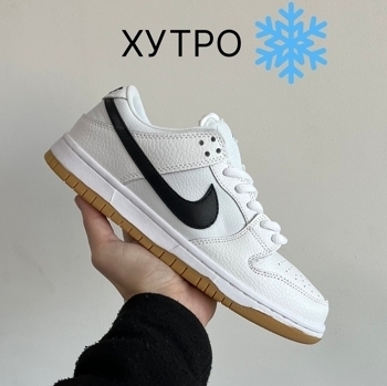 Nike Nike Dunk SB White Gum ХУТРО БРАК, фото 3