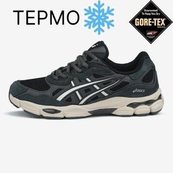 Asics Asics Gel-NYC Dark Grey Beige GORE-TEX Termo