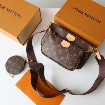 Louis Vuitton Louis Vuitton Multi Pochette Brown, фото 6