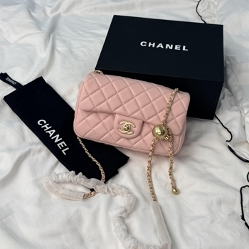 Chanel Chanel Mini 20 Classic Flap Bag in Pink with Gold