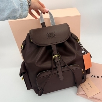 Miu Miu Miu Miu Leather Backpack Chocolate